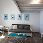 Traditional Split Level House In * Mykonos Town